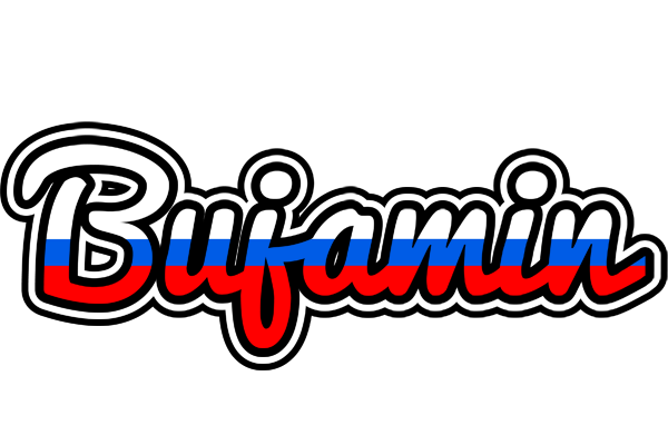 Bujamin russia logo