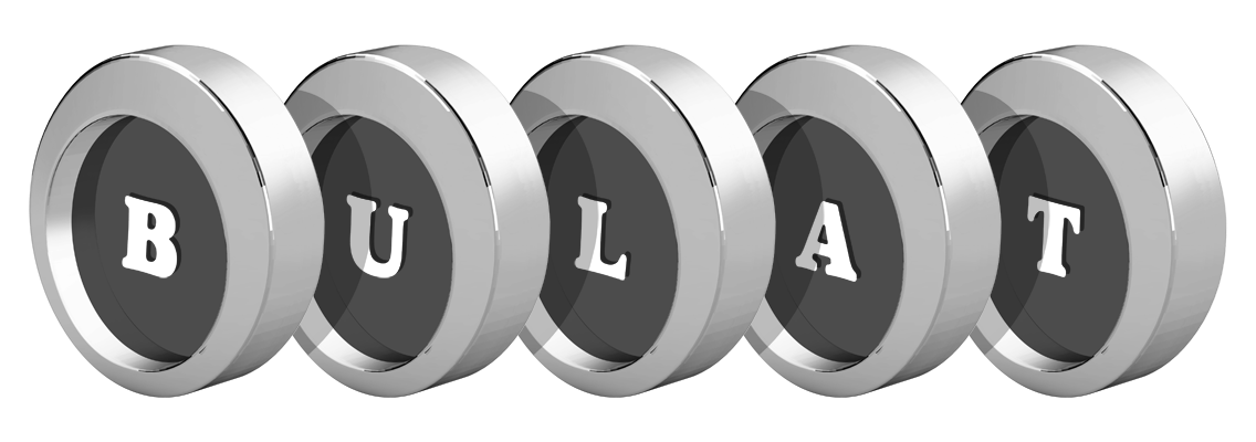 Bulat coins logo