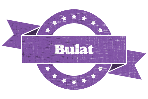Bulat royal logo
