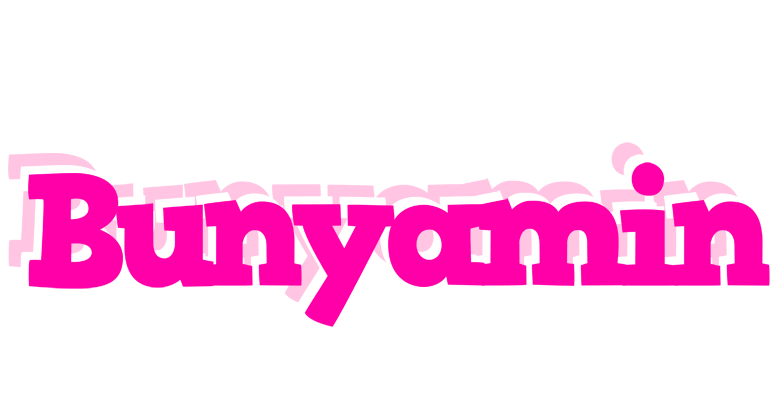 Bunyamin dancing logo