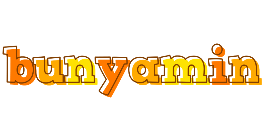 Bunyamin desert logo