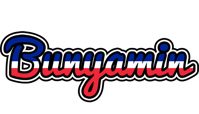 Bunyamin france logo