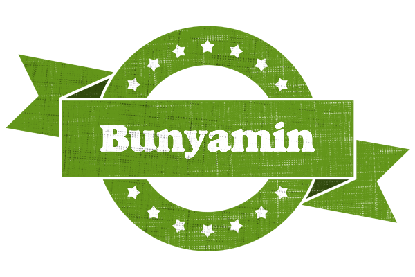 Bunyamin natural logo