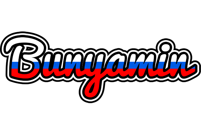 Bunyamin russia logo