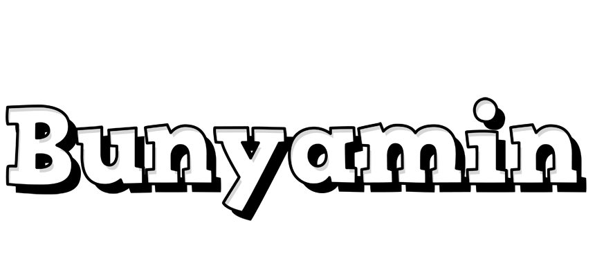 Bunyamin snowing logo