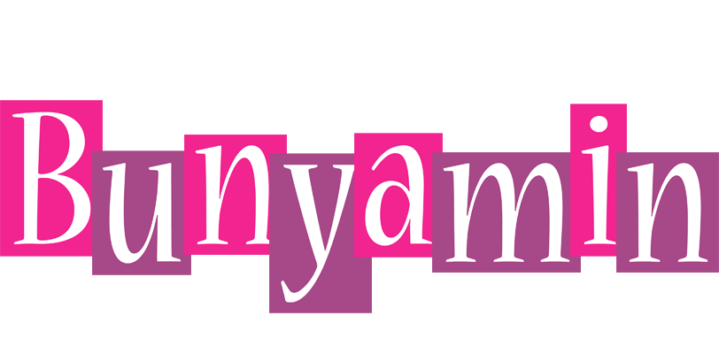 Bunyamin whine logo