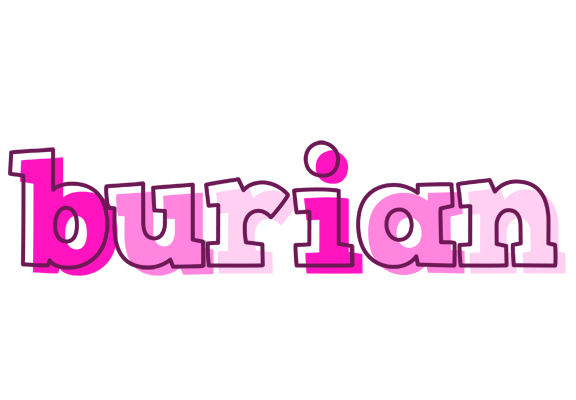 Burian hello logo