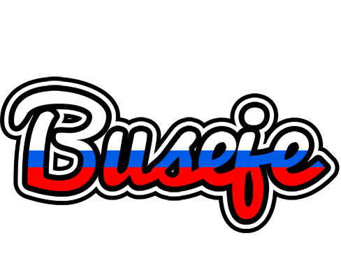 Buseje russia logo