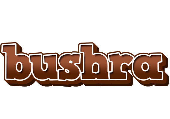 Bushra brownie logo