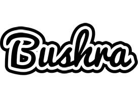 Bushra chess logo