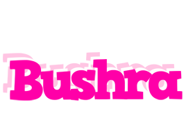 Bushra dancing logo