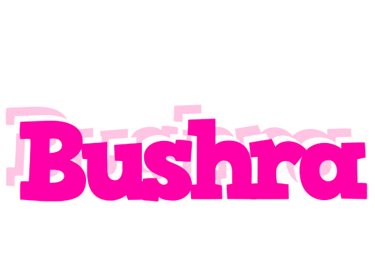 Bushra dancing logo