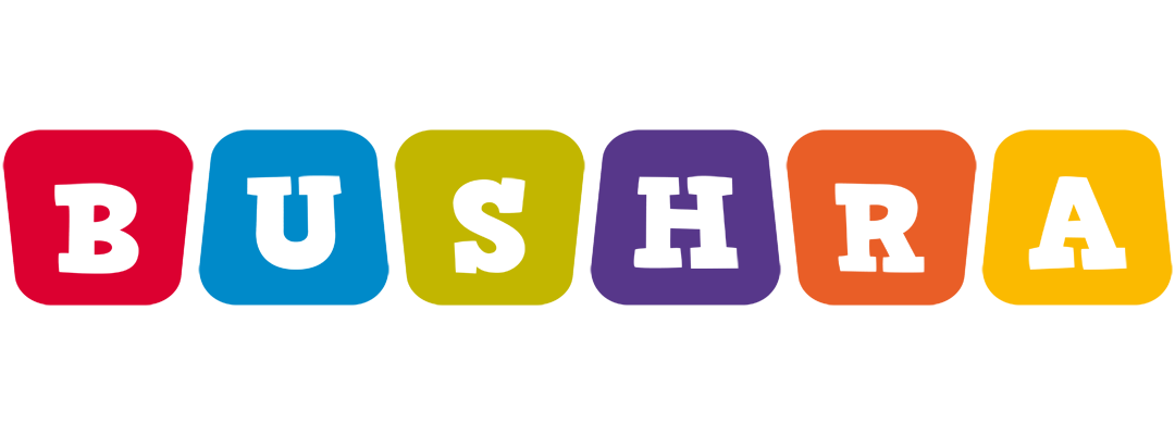 Bushra daycare logo