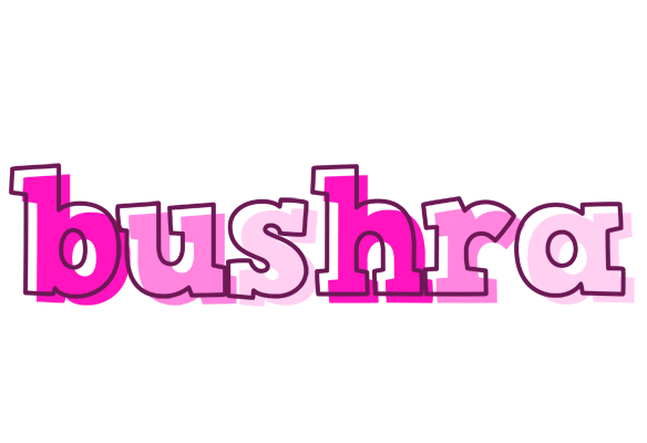 Bushra hello logo