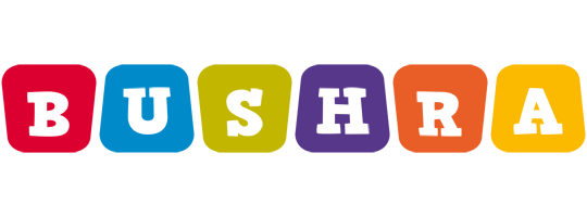 Bushra kiddo logo