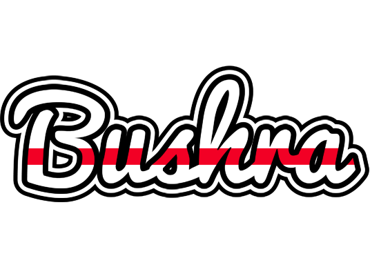 Bushra kingdom logo