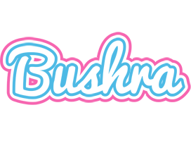 Bushra outdoors logo