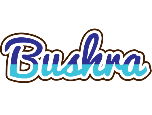 Bushra raining logo