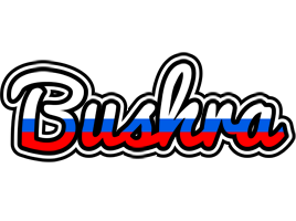Bushra russia logo