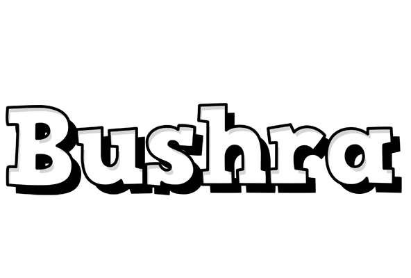 Bushra snowing logo