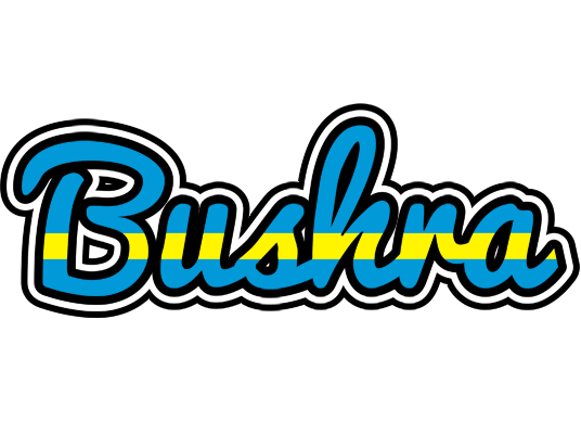 Bushra sweden logo
