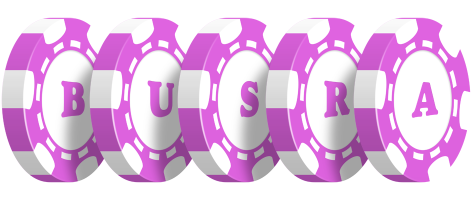 Busra river logo