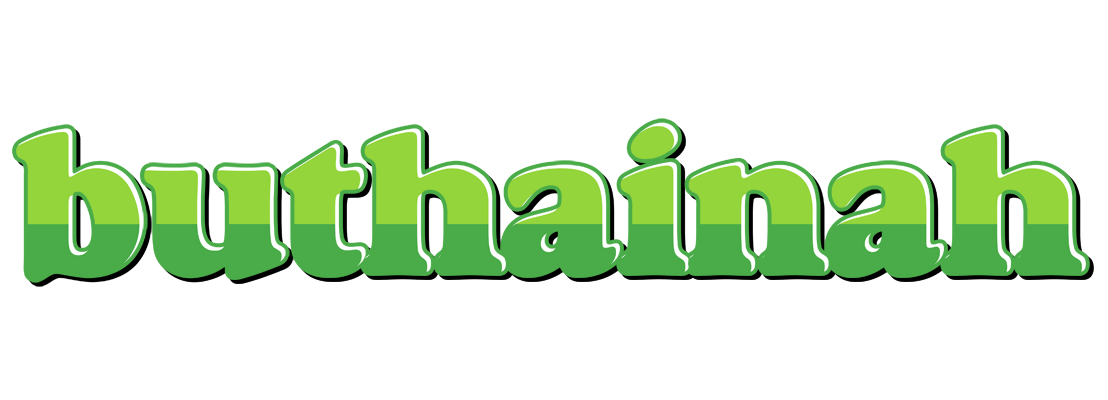 Buthainah apple logo