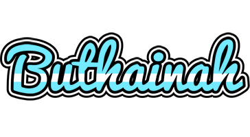 Buthainah argentine logo