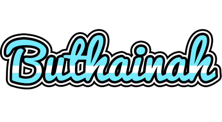 Buthainah argentine logo