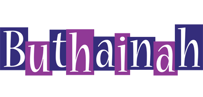 Buthainah autumn logo