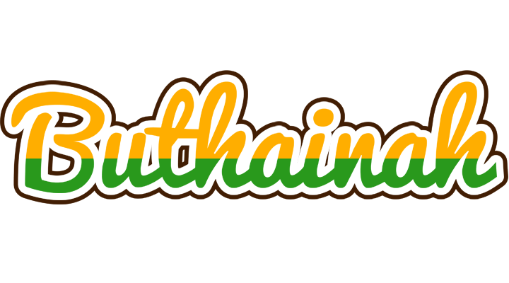 Buthainah banana logo