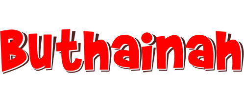 Buthainah basket logo