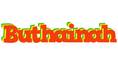 Buthainah bbq logo