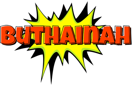 Buthainah bigfoot logo