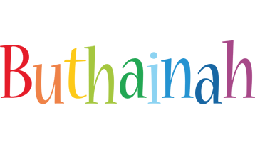 Buthainah birthday logo