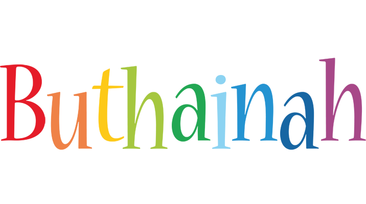 Buthainah birthday logo