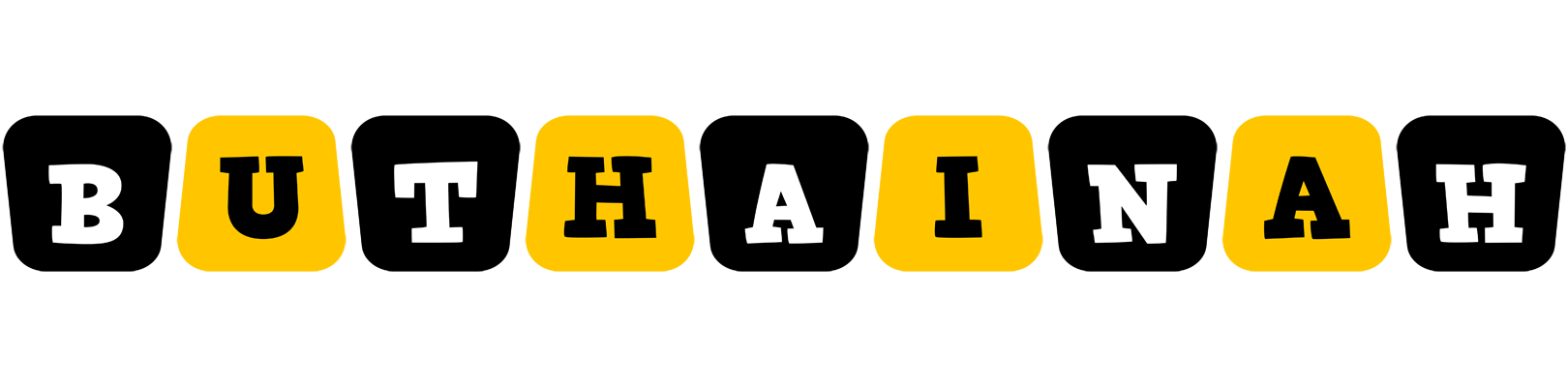 Buthainah boots logo