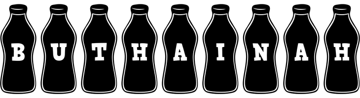 Buthainah bottle logo