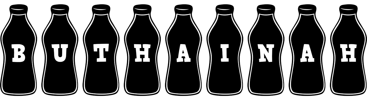 Buthainah bottle logo