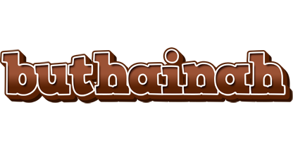 Buthainah brownie logo