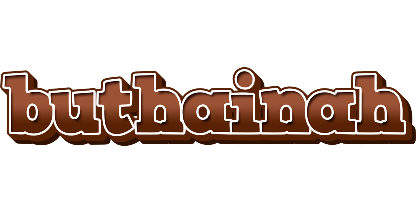 Buthainah brownie logo