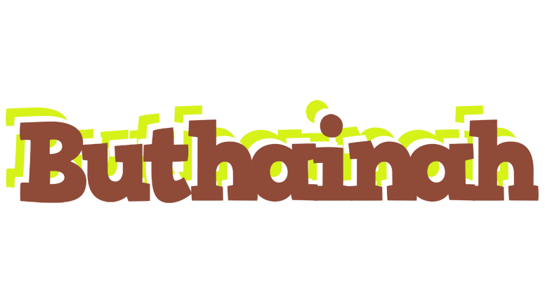 Buthainah caffeebar logo