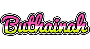 Buthainah candies logo