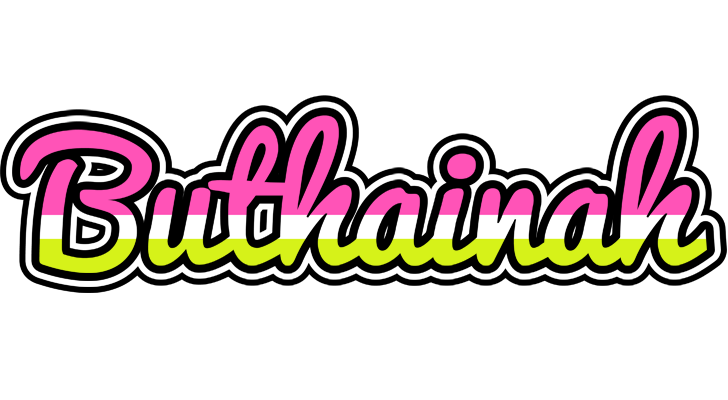Buthainah candies logo
