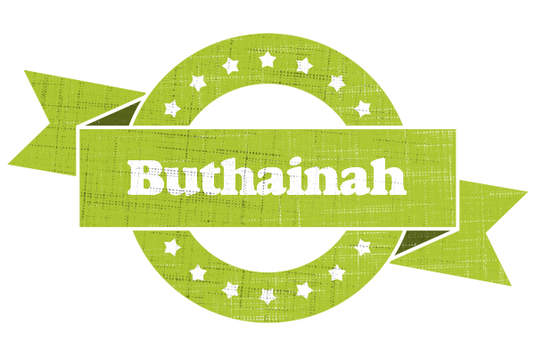 Buthainah change logo