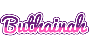 Buthainah cheerful logo