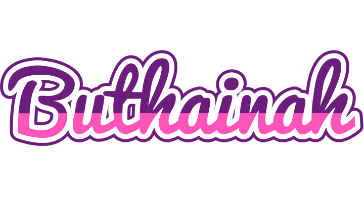 Buthainah cheerful logo