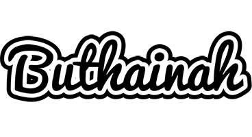 Buthainah chess logo