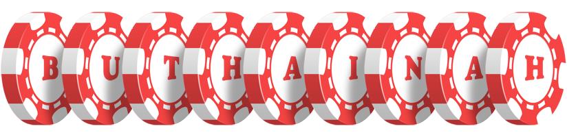 Buthainah chip logo