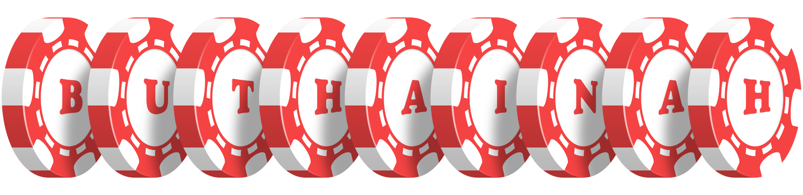 Buthainah chip logo